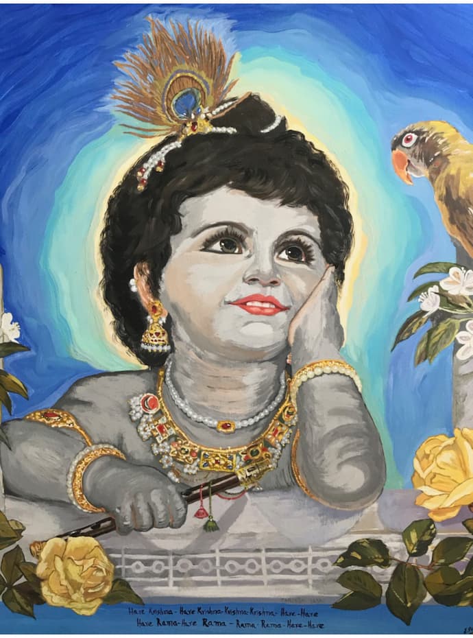 Sri Damodara